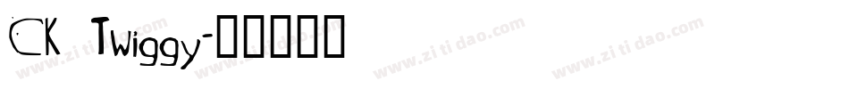 CK Twiggy字体转换